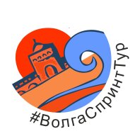 Всероссийские соревнования "Волга спринт-тур"