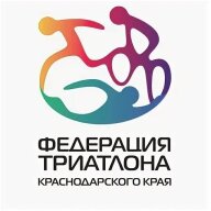 "ЮЖНАЯ ЛИГА ТРИАТЛОНА" Акватлон