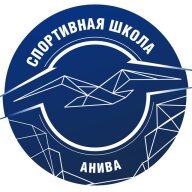Открытые муниципальные соревнования АГО по лыжным гонкам "Открытие лыжного сезона 2025-2026 года"