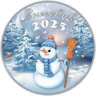 Праздничный Предновогодний старт "Снеговик 2025"